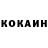 ТГК концентрат Maksym Mudrakov