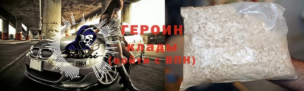 молекула духа Коряжма