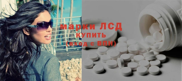дживик Костерёво