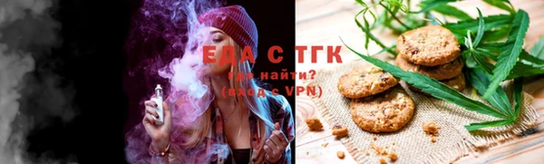 молекула духа Коряжма