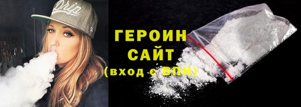 молекула духа Коряжма