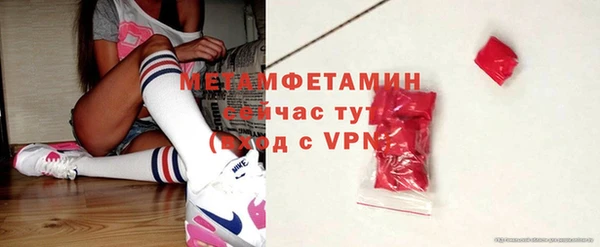 кокаин Козловка
