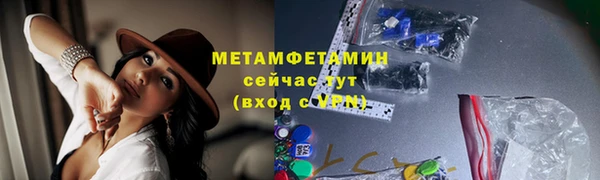 индика Корсаков