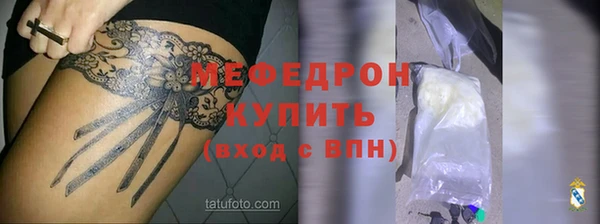 каннабис Козельск