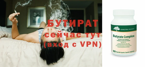 соль ск Кодинск