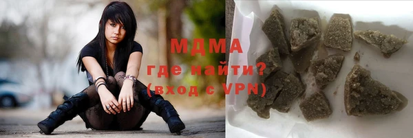 каннабис Козельск