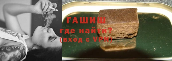 молекула духа Коряжма