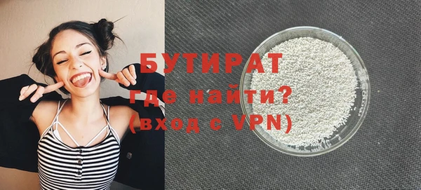индика Корсаков