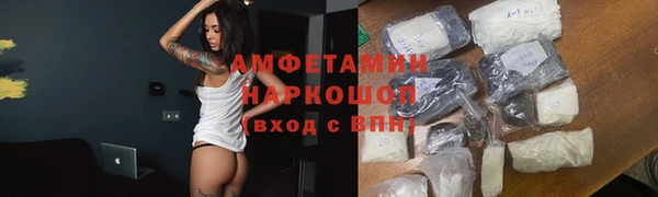 каннабис Козельск