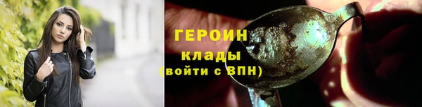 дживик Костерёво