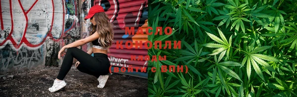 дживик Костерёво
