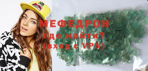 дживик Костерёво