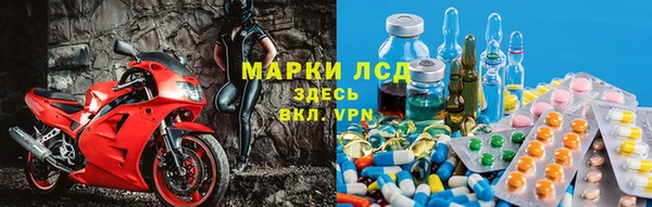 дживик Костерёво