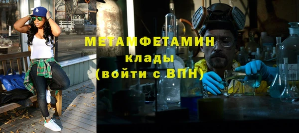 кокаин Козловка