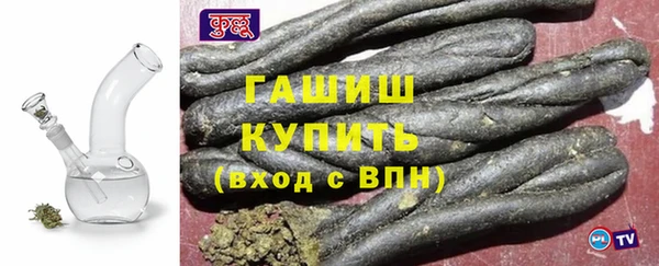дживик Костерёво