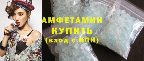 кокаин Козловка