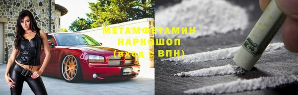 индика Корсаков