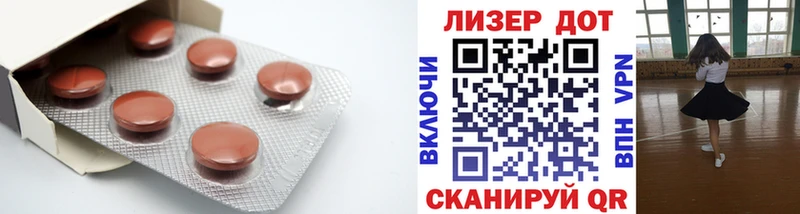 Купить закладки  Калач  ЛСД экстази ecstasy 